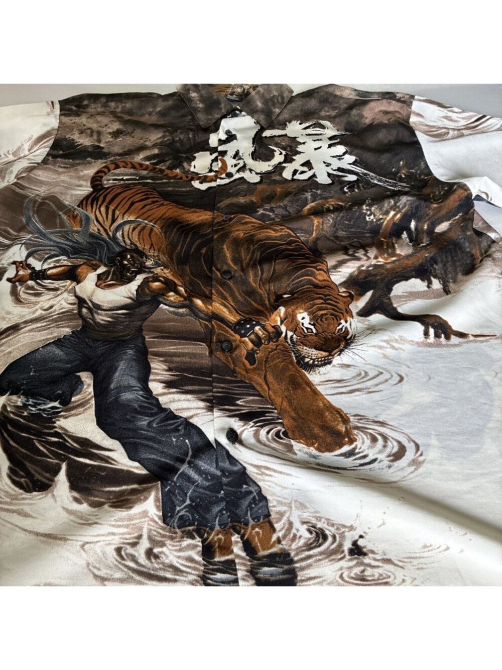 Vintage Billionbay Tiger Graphic Shirt Mens L All Over Print Anime Streetwear